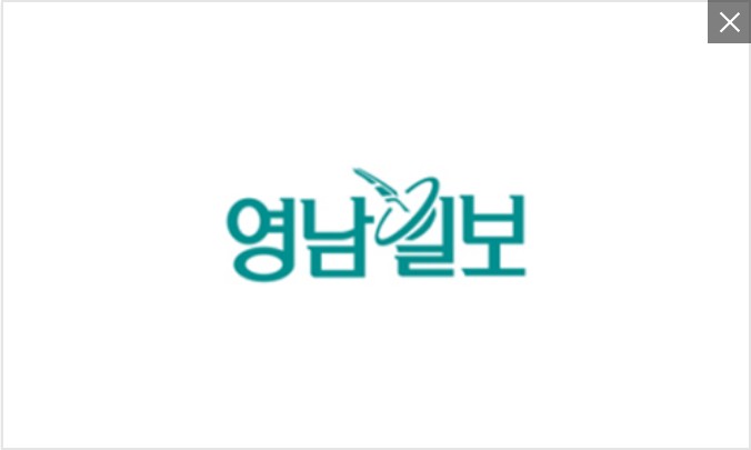 신천지 대구교회 간부들 선고 두 차례 연기...이만희 총회장 무죄판결이 영향 미친 듯 신천지 대구교회 간부들 선고 두 차례 연기...이만희 총회장 무죄판결이 영향 미친 듯