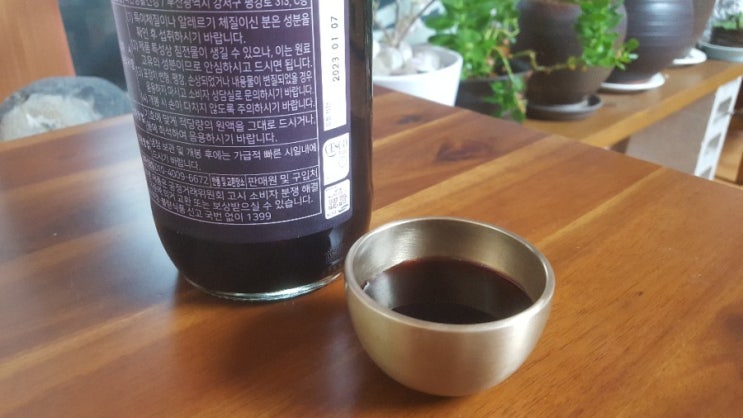  타트체리 효능/부작용