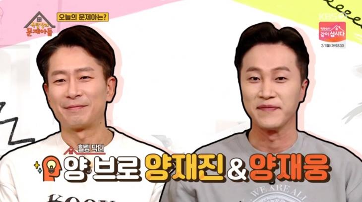  '옥탑방의 문제아들' 정신과 의사 형제 양재진X양재웅, 민경훈X김희철 가르키며..."상담과 케어 해주고파"