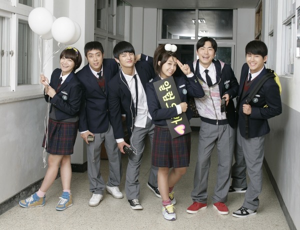 방영한 지 9년된 드라마 응답하라 1997 방영한 지 9년된 드라마 응답하라 1997