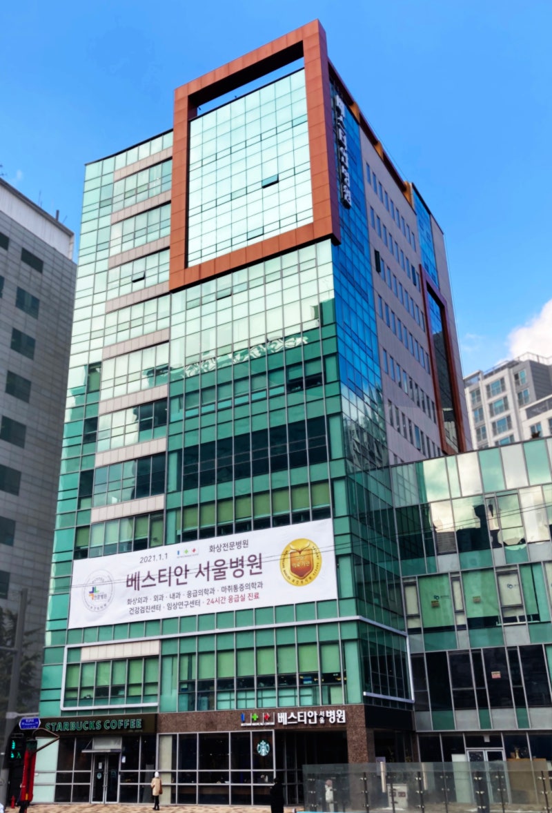 1도 화상의 자가 치료와 회복 이야기 2
