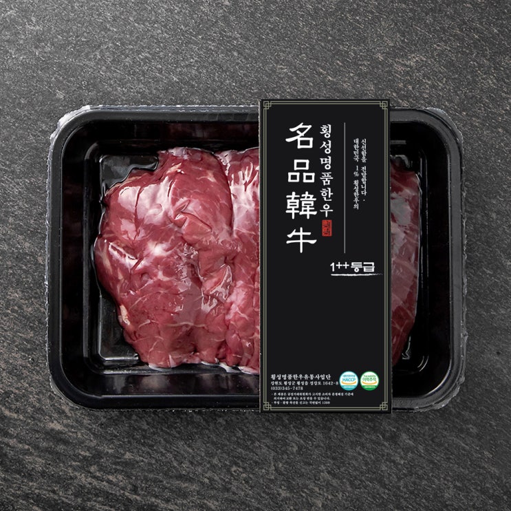 가성비갑 횡성한우 1++(7이상) 불고기용 (냉장), 300g, 1개(로켓배송) 좋아요 가성비갑 횡성한우 1++(7이상) 불고기용 (냉장), 300g, 1개(로켓배송) 좋아요
