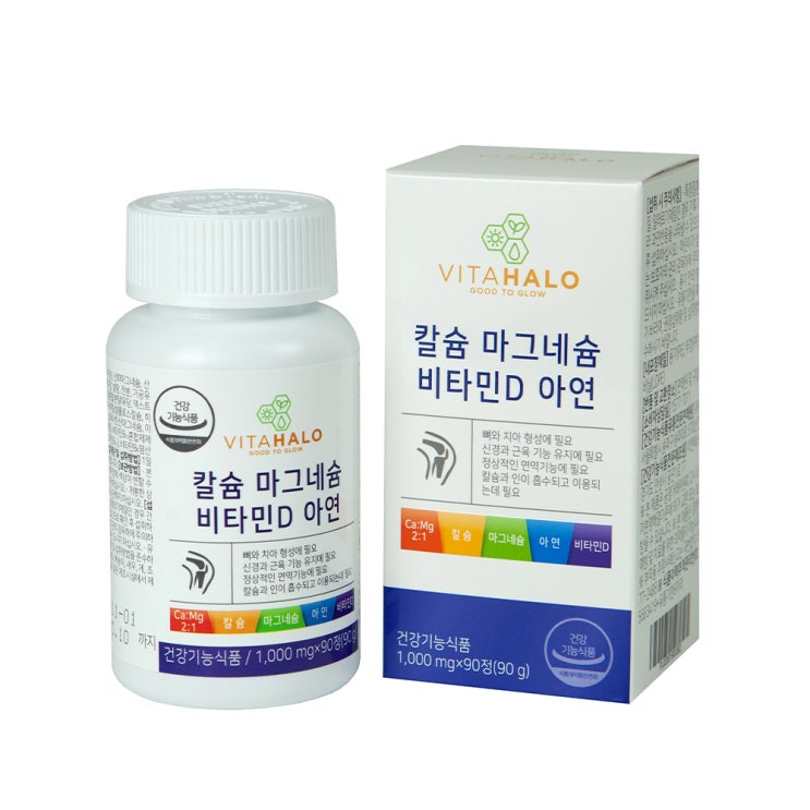 의외로 인기있는 비타할로 영양제 칼슘 마그네슘 비타민D 아연, 90정, 1개(로켓배송) 추천해요 의외로 인기있는 비타할로 영양제 칼슘 마그네슘 비타민D 아연, 90정, 1개(로켓배송) 추천해요