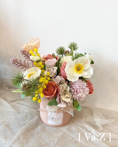  축하선물 조화꽃바구니.승진축하.영전축하.중랑구청꽃배달.주민센터꽃배달_중랑꽃집.면목동꽃집.중화동꽃집.상봉꽃집.망우동꽃집