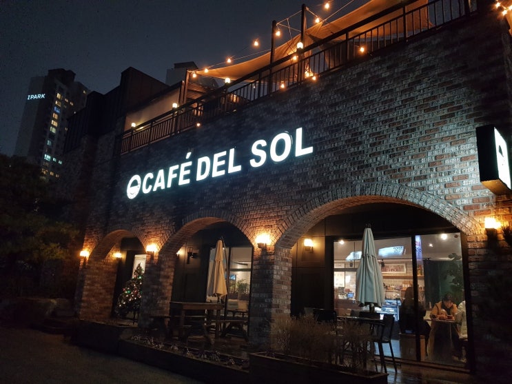 [맛집] 21.01.27 천안카페 Cafe' del sol 카페델솔