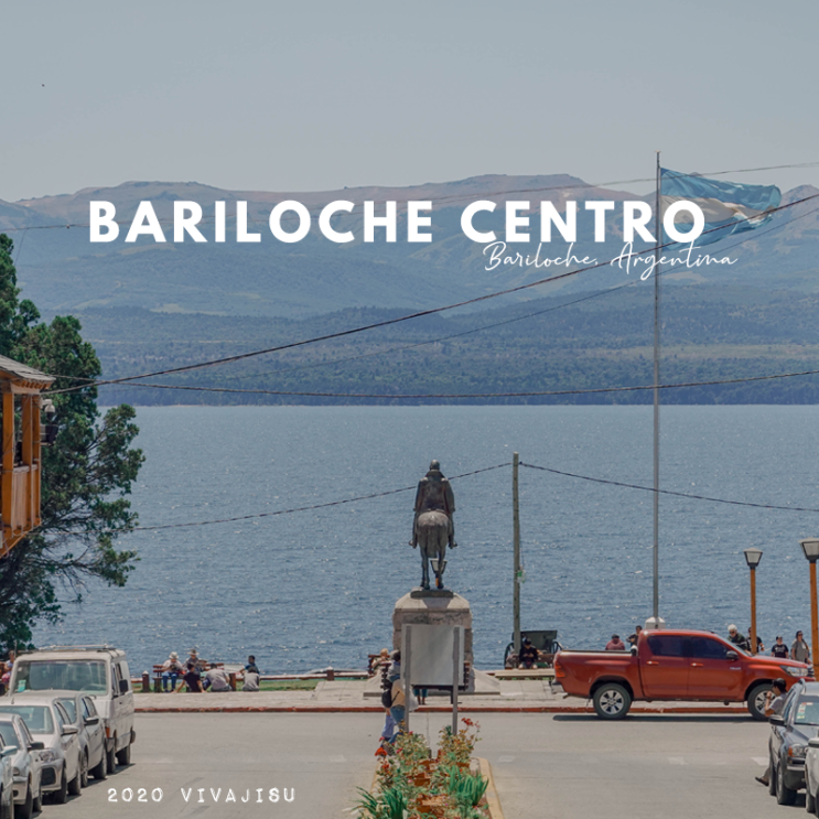   [아르헨티나/바릴로체] 바릴로체 센트로 Bariloche centro / 남미의 스위스라 불리우는 보석같은 도시