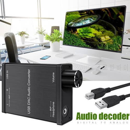 가성비 뛰어난 오디오 컨버터 지원 Dolby DTS Optical Out DAC Decoder USB Digital to Ana, 상세내용참조 ···