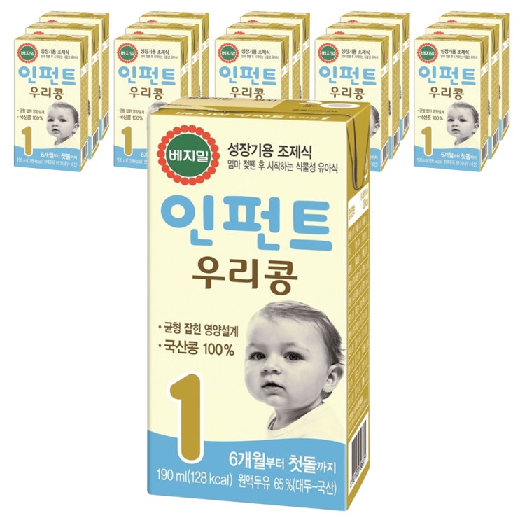 의외로 인기있는 베지밀 인펀트 우리콩 1단계 유아식 두유 190ml, 콩, 16개입(로켓배송) 좋아요 의외로 인기있는 베지밀 인펀트 우리콩 1단계 유아식 두유 190ml, 콩, 16개입(로켓배송) 좋아요