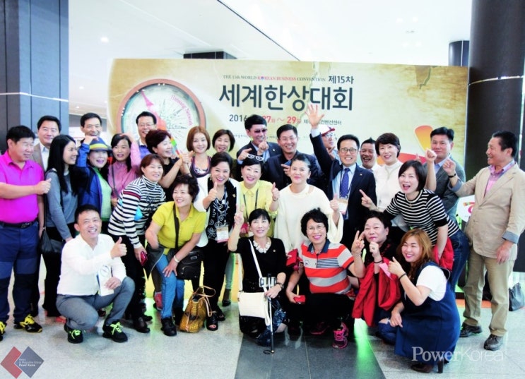  노이타보니, 글로벌 한상들의 이목을 집중시키다