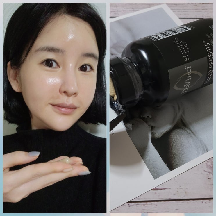 벤포티아민 다빈치랩 글루코 베네핏 가격 ~ 혈관 혈당영양제 벤포티아민 다빈치랩 글루코 베네핏 가격 ~ 혈관 혈당영양제