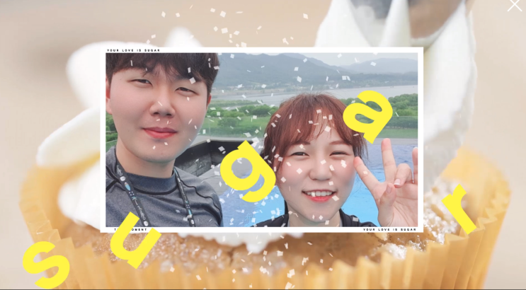  [D-39] 결혼식 식전영상 필메이커로 쉽게 무료로 만들기 꿀팁