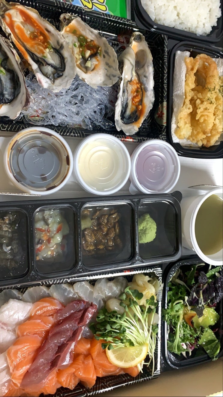  송탄 출장소 횟집/서정818 이자카야/ 맛있는 숙성회