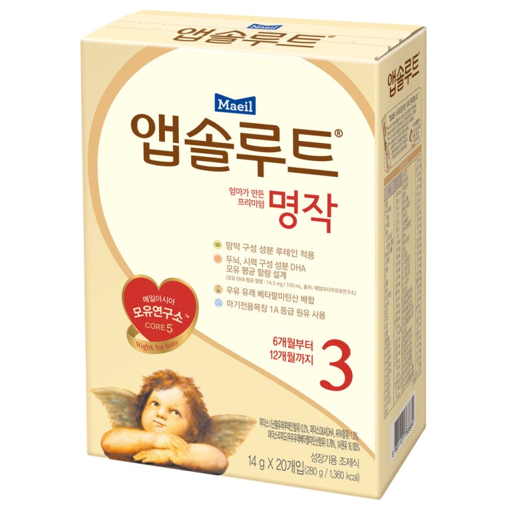 선호도 좋은 앱솔루트 엄마가 만든 프리미엄 명작 스틱분유 3단계, 20개입, 1개(로켓배송) ···