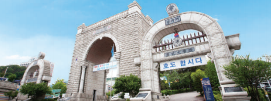 경민대학교 간호학과 경민대학교 간호학과