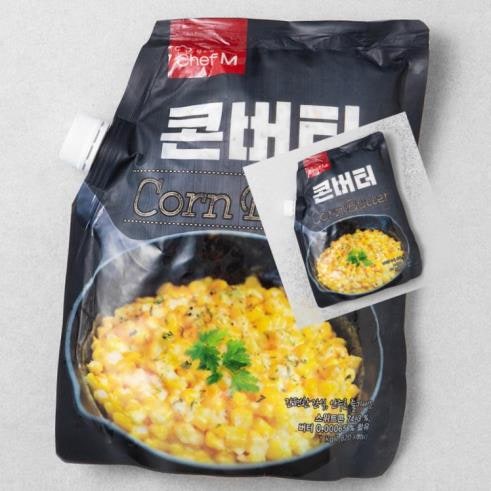 쉐프엠 콘버터,1kg,1입