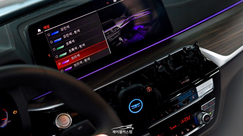 하남 초이로 / 엠비언트 / BMW / 5시리즈