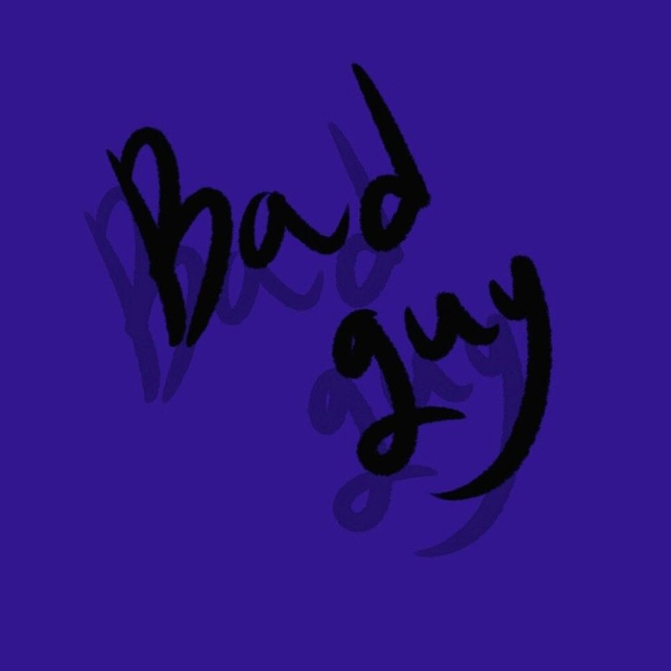 한유정 - Bad guy [노래가사, 듣기, Audio]