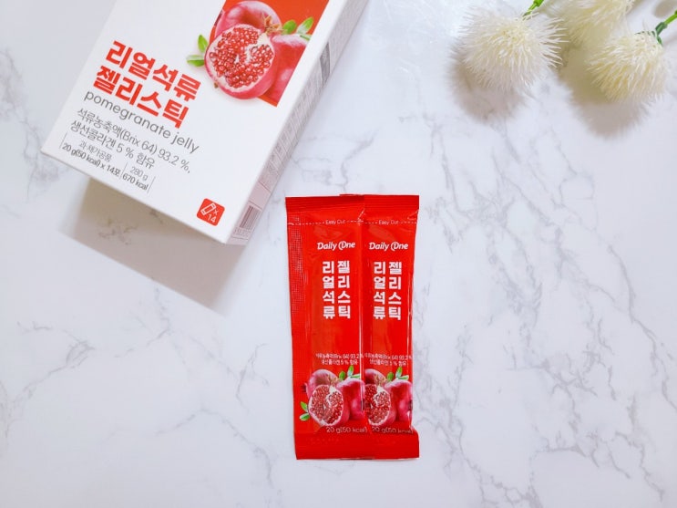 석류콜라겐젤리추천 데일리원 리얼석류젤리스틱 석류콜라겐젤리추천 데일리원 리얼석류젤리스틱