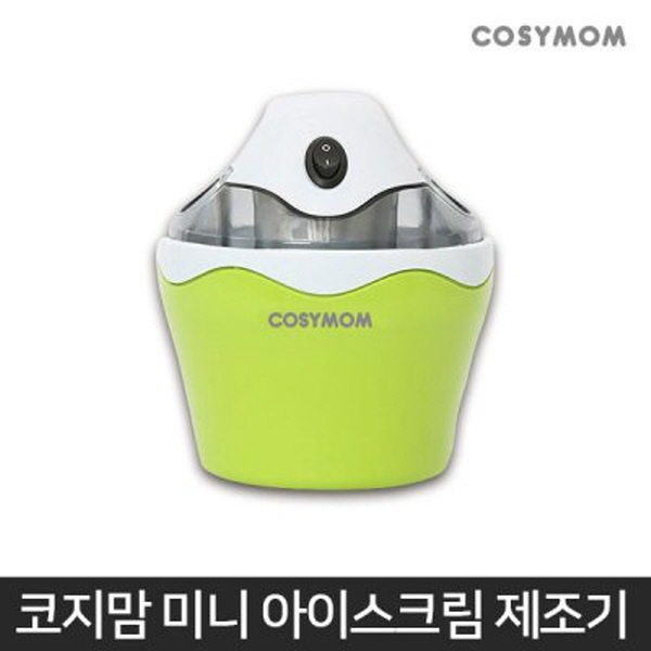 의외로 인기있는 코지맘 미니 아이스크림 제조기, 핑크 추천합니다 의외로 인기있는 코지맘 미니 아이스크림 제조기, 핑크 추천합니다