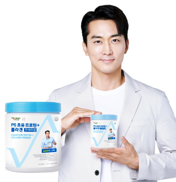 [팜스빌]PS 초유 프로틴+콜라겐 효능 추천/초유 저분자 단백질
