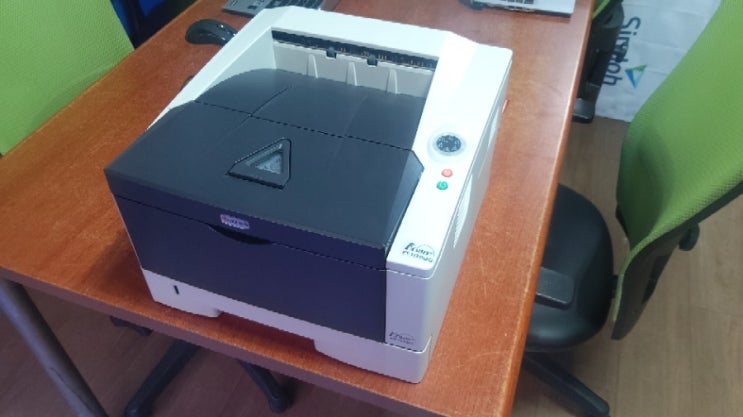  [울산 복사기 프린터 임대 렌탈 - KYOCERA FS-1120D]