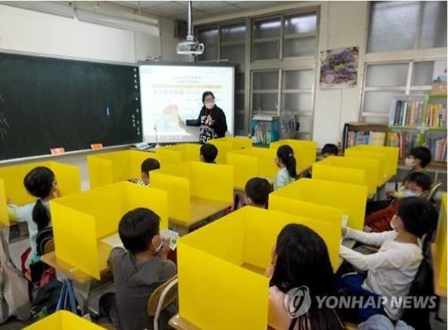  등교수업 계획 발표!개학한다고 학교 가는 건 아니다?