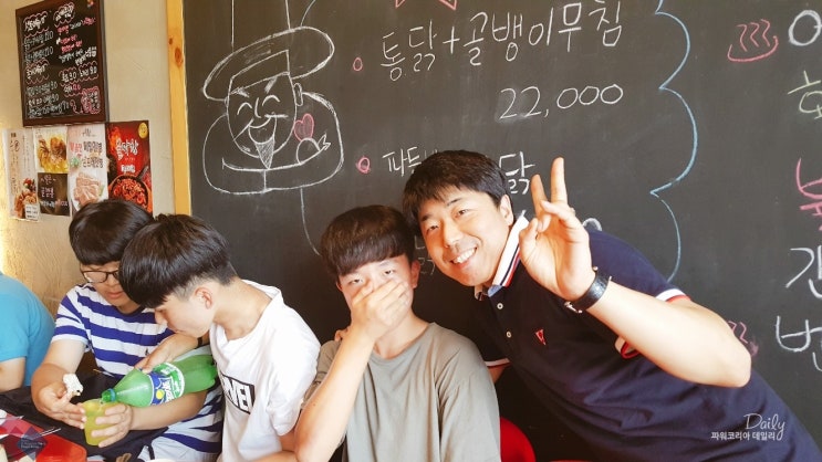  스터닝학원 개원 2주년 행사 '스터닝데이' 참관기