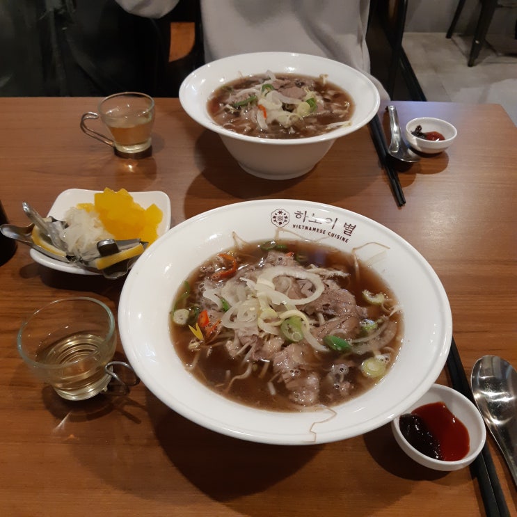  신당맛집 쌀국수 하노이별(양지차돌쌀국수)