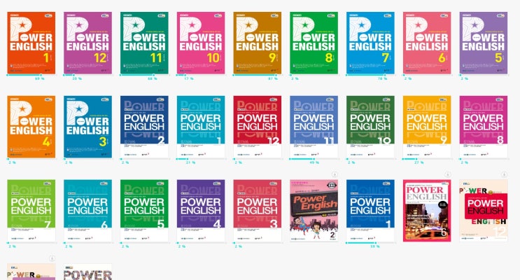 'EBS 파워잉글리시 Power English (파잉)' 혼자 공부/활용하는 방법 (+멜론 어학으로 듣는 법) [사당영어학원 러너블]