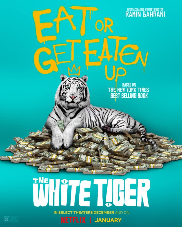넷플릭스영화, 화이트 타이거(The White Tiger, 인도, 2021) 넷플릭스영화, 화이트 타이거(The White Tiger, 인도, 2021)