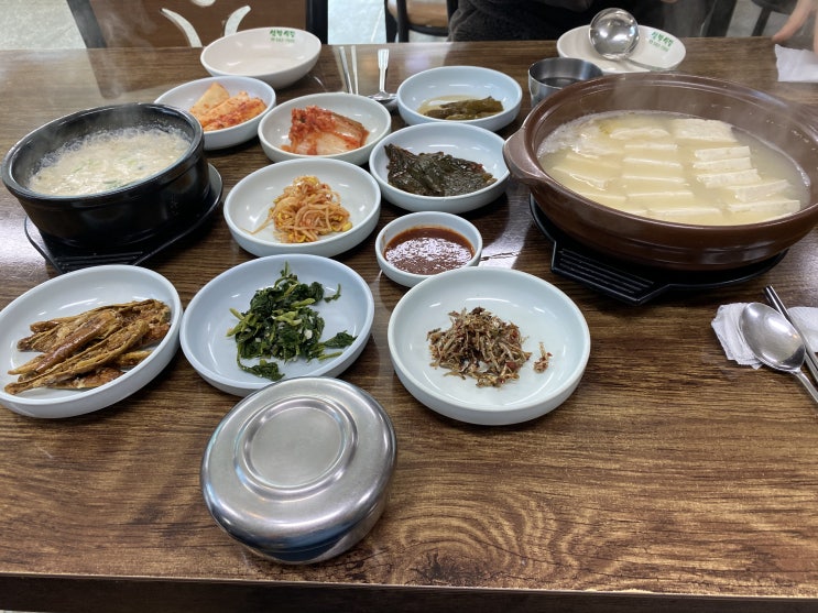  [청평 맛집 추천] -샘말식당 어떻게 두부 국물에서 이런 맛이 나오지?