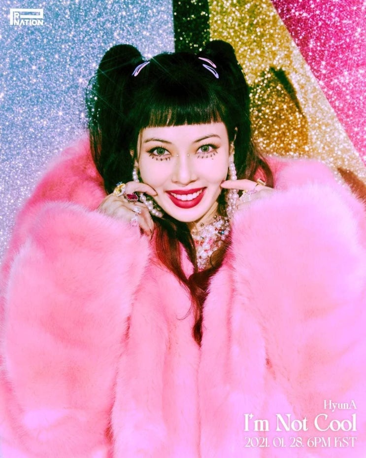현아 (HyunA) Mini Album ‘I’m Not Cool’ 현아 (HyunA) Mini Album ‘I’m Not Cool’