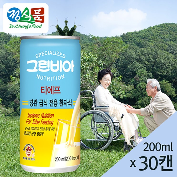 당신만 모르는 그린비아 TF(티에프) 30캔 영양보충식 환자식 경관급식전용 추천합니다 당신만 모르는 그린비아 TF(티에프) 30캔 영양보충식 환자식 경관급식전용 추천합니다