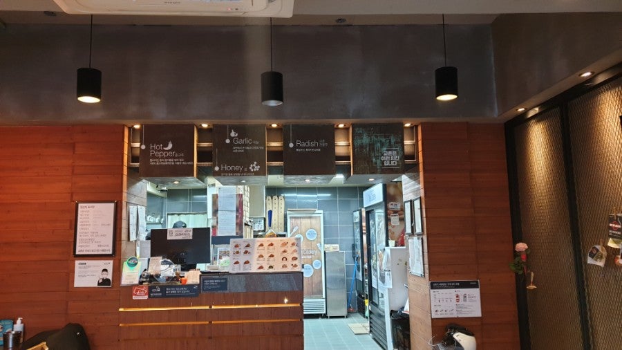 교촌치킨 구암점 사진 6