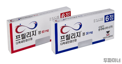 프릴리지 가격, 그만 알아보세요. 조루만 더 심해집니다. 전문가가 다 알려드릴게요.