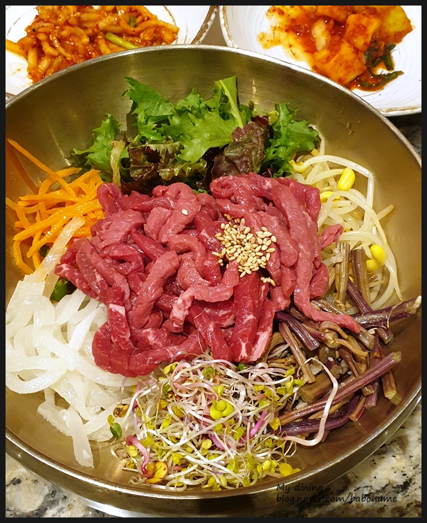 [함평원/교대 맛집]