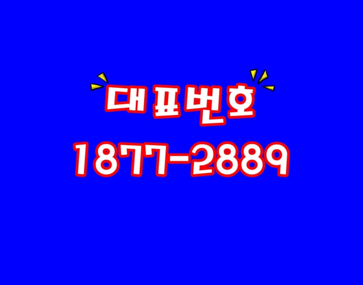  우등생은 부자 되기 힘들다