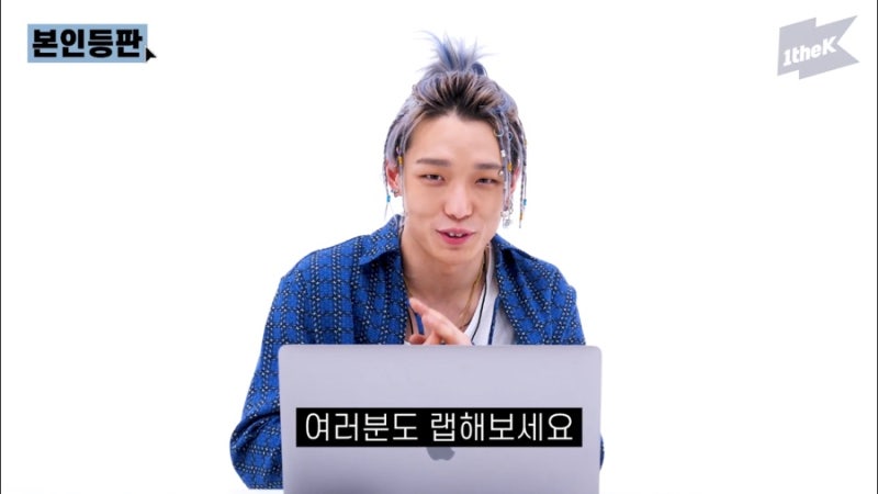 iKON 아이콘 바비 솔로 앨범 컴백 야우냐 원더케이 본인등판 인터뷰