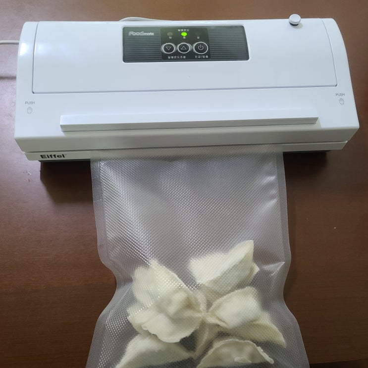  에펠 진공포장기, 신선하게 오랫동안 보관 가정용으로 딱~!