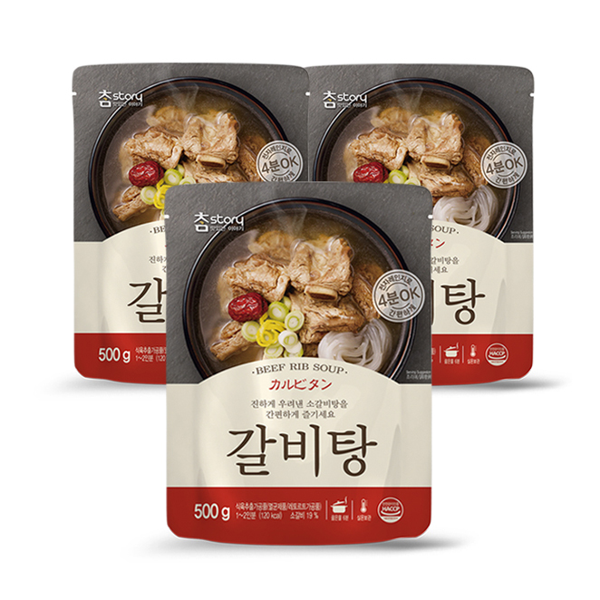 잘나가는 참스토리 갈비탕, 500g, 3개(로켓배송) 추천합니다 잘나가는 참스토리 갈비탕, 500g, 3개(로켓배송) 추천합니다