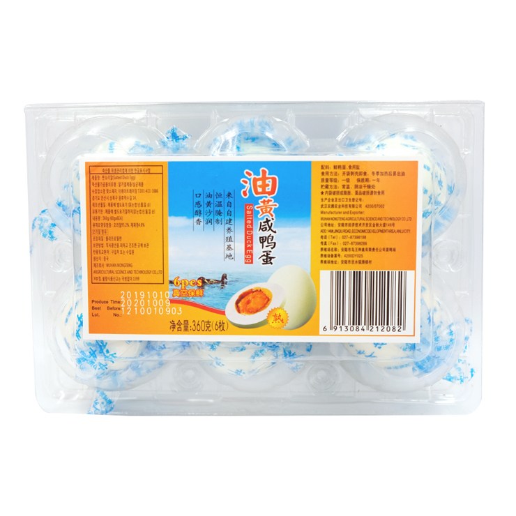 최근 많이 팔린 터보마켓 중국식품 오리알(소금 절인) 찐 야단 360g (6개입), 단일상품 좋아요