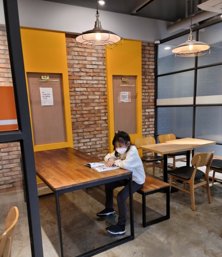  초등학교가 이번주 월요일 개학을 했습니다