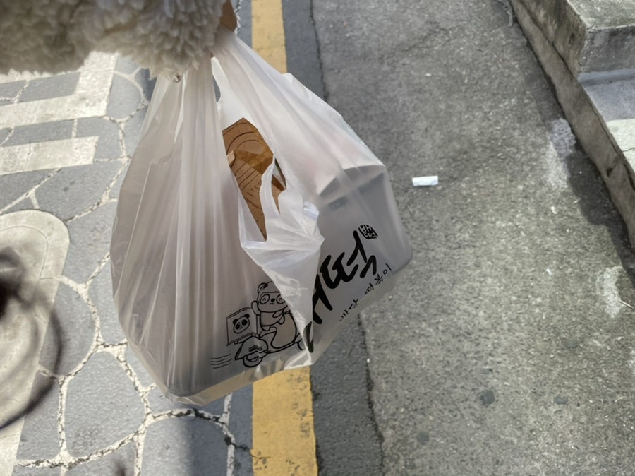 배떡 보라점 사진 4