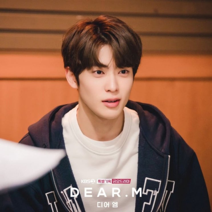 엔시티 재현 드라마 너드남 비주얼 엔시티 재현 드라마 너드남 비주얼
