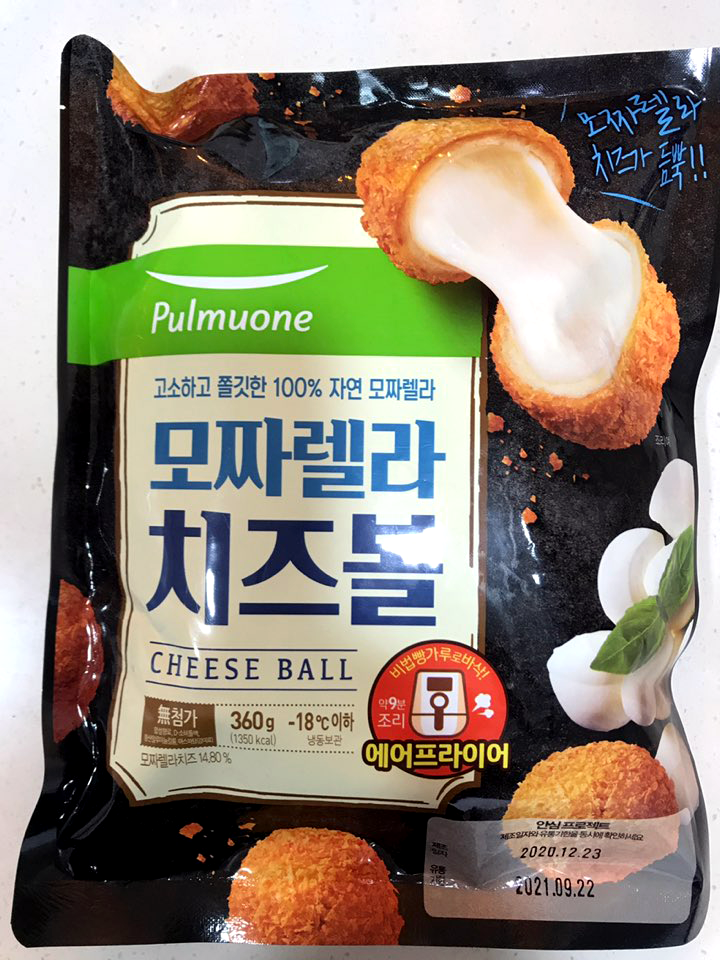  모짜렐라 치즈볼 한번 먹어봤습니다.