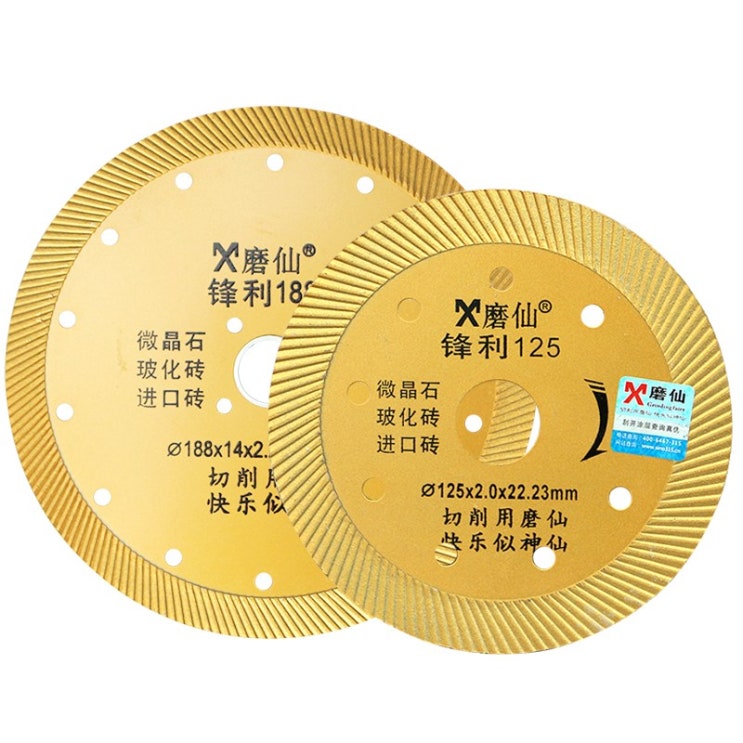 잘나가는 용접텅스텐연마 수작업공구날 전용 125 홈파기 이가 없다 톱 타일 줄기 잘르기 보화벽돌, 날카롭다 왕 188 좋아요 잘나가는 용접텅스텐연마 수작업공구날 전용 125 홈파기 이가 없다 톱 타일 줄기 잘르기 보화벽돌, 날카롭다 왕 188 좋아요