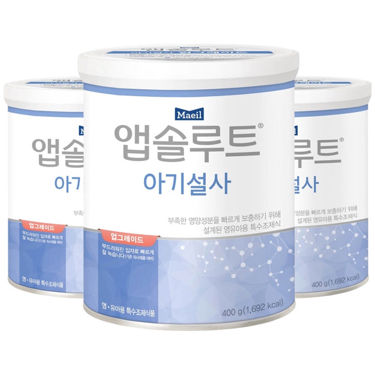 후기가 정말 좋은 매일유업 앱솔루트 아기설사 분유, 400g, 3개(로켓배송) ···