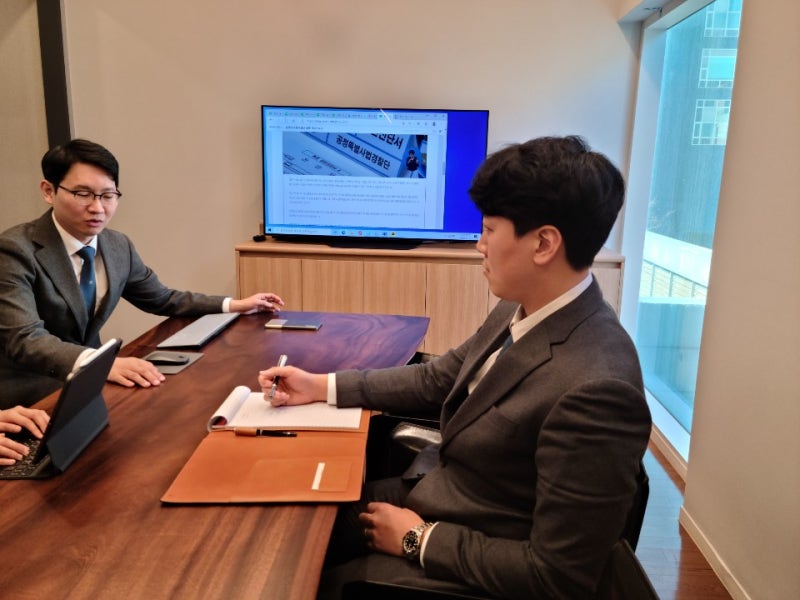 주거침입죄 미수기준을 모르면 5