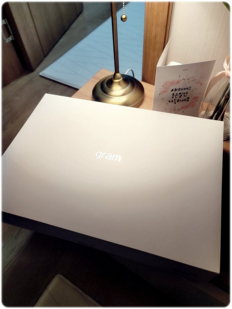  엘지 그램 2021 17인치 VS 16인치 VS 14인치 선택은?