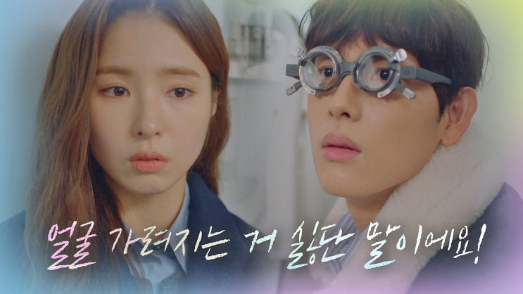 드라마 런온 패러디 모음 드라마 런온 패러디 모음